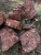 Ландшафтные глыбы красно-фиолетовые 200-1000 килограмм купить в Камышлове