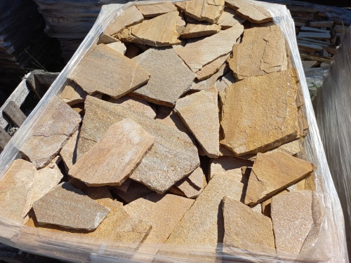 Плитняк златолит жёлтый золотистый для фасада 1,5-3см купить в Камышлове