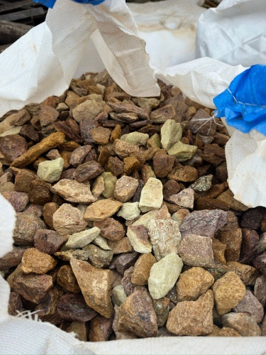 Златолит персиковый декоративная каменная крошка купить в Камышлове