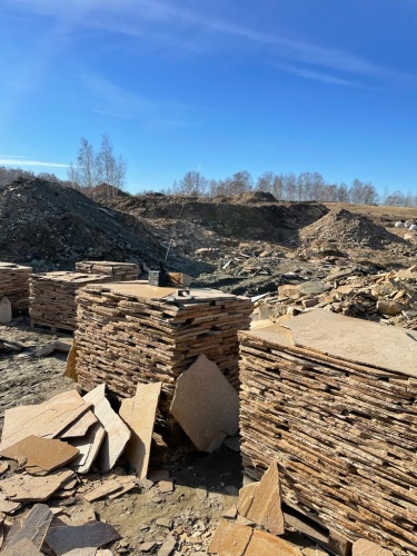 Плитняк златолит жёлтый золотистый для отмостки купить в Камышлове