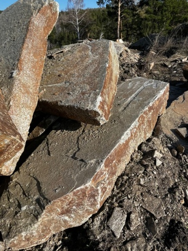 Пошаговая дорожка плиты златолит серебро купить в Камышлове