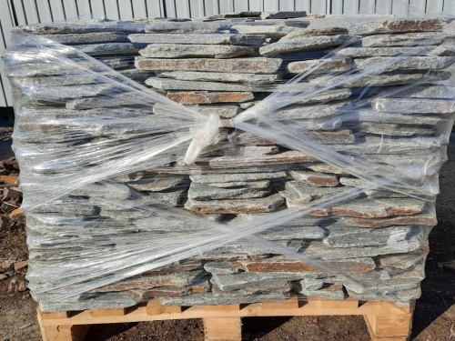 Златолит серебристый галтованный для лестниц купить в Камышлове